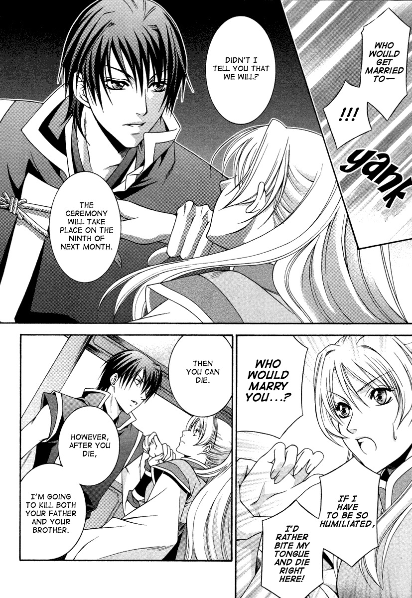 Ruri no Kaze ni Hana wa Nagareru Chapter 1 page 38 - Chapter 1