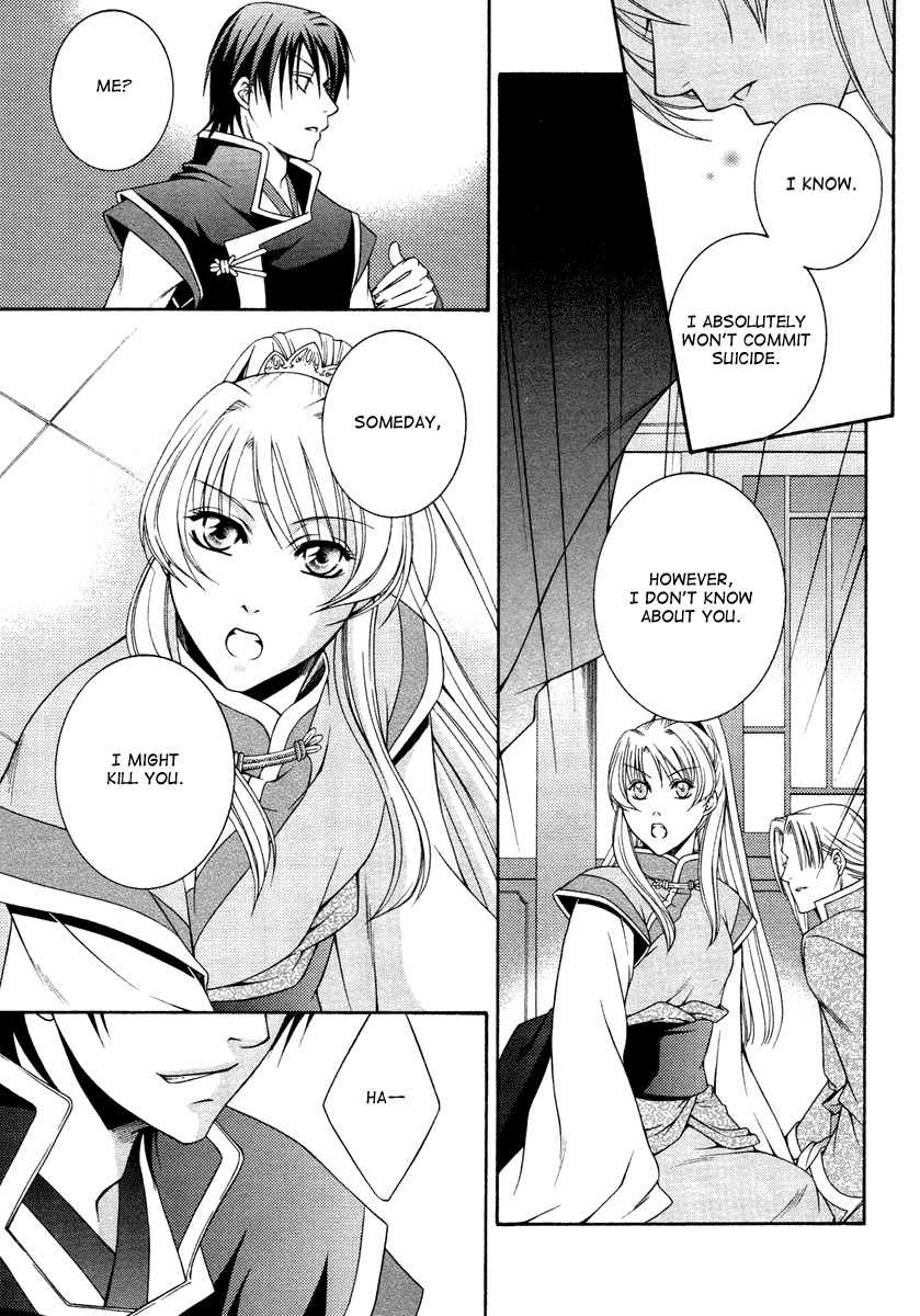 Ruri no Kaze ni Hana wa Nagareru Chapter 1 page 41 - Chapter 1