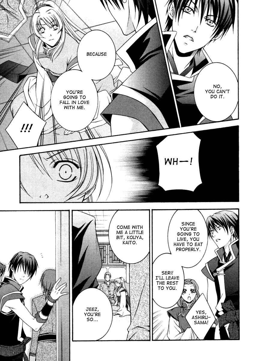Ruri no Kaze ni Hana wa Nagareru Chapter 1 page 43 - Chapter 1