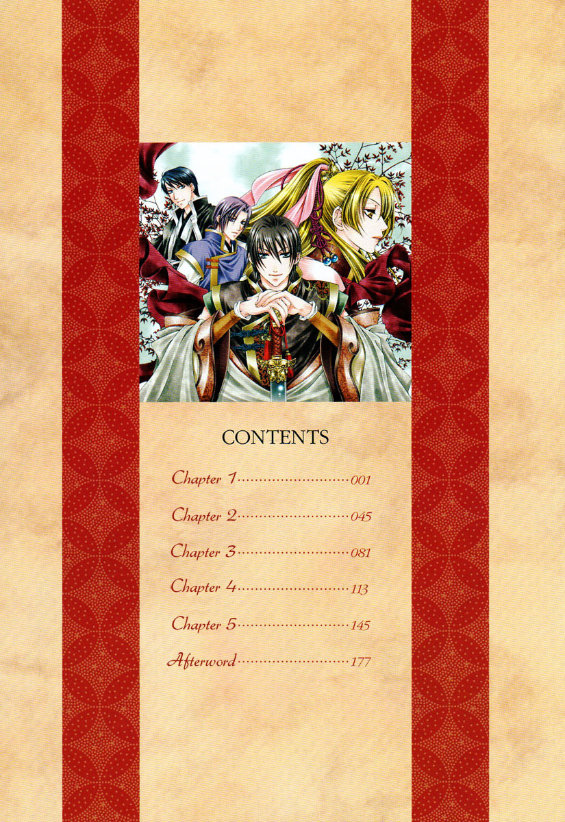 Ruri no Kaze ni Hana wa Nagareru Chapter 1 page 6 - Chapter 1