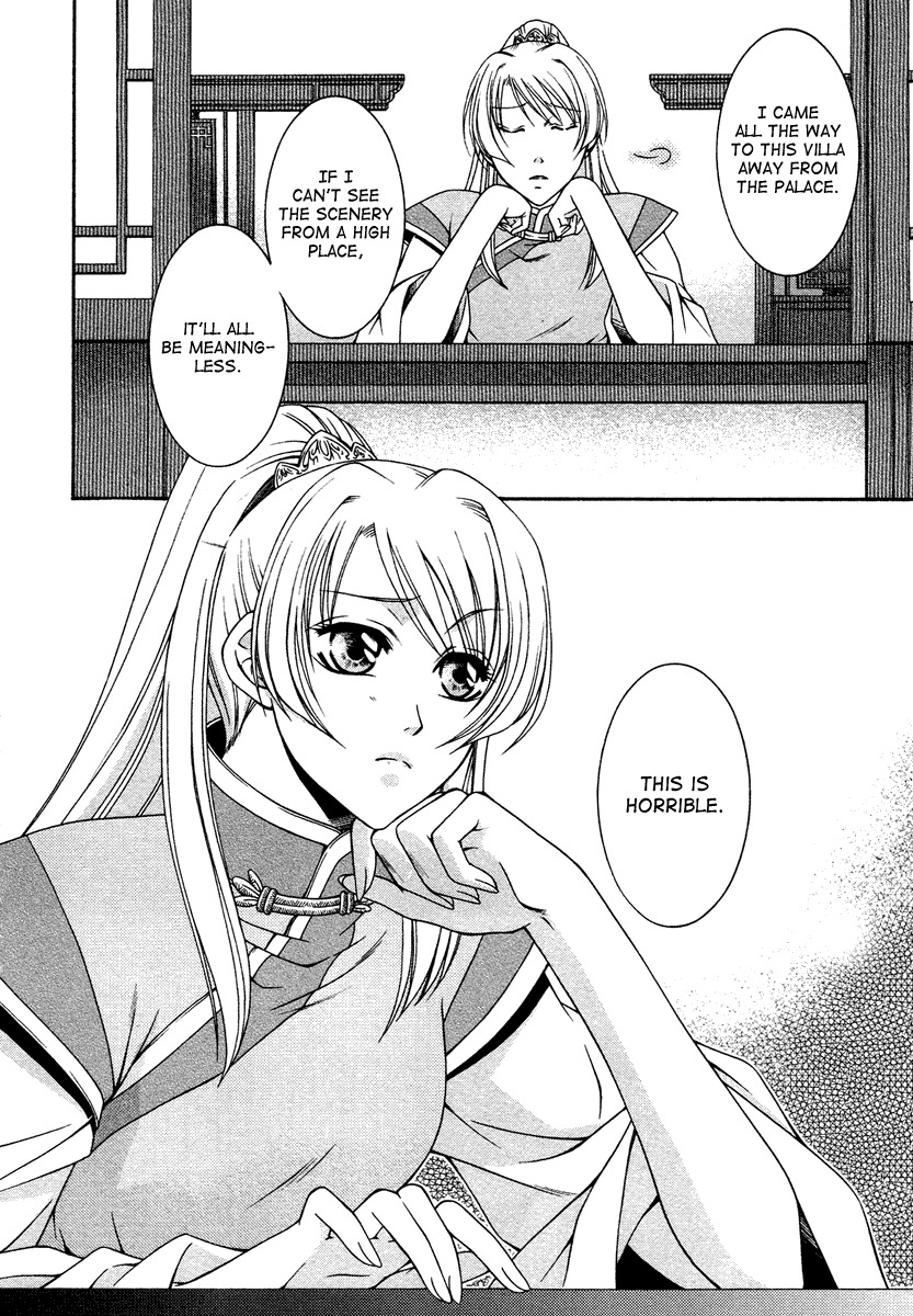 Ruri no Kaze ni Hana wa Nagareru Chapter 1 page 8 - Chapter 1