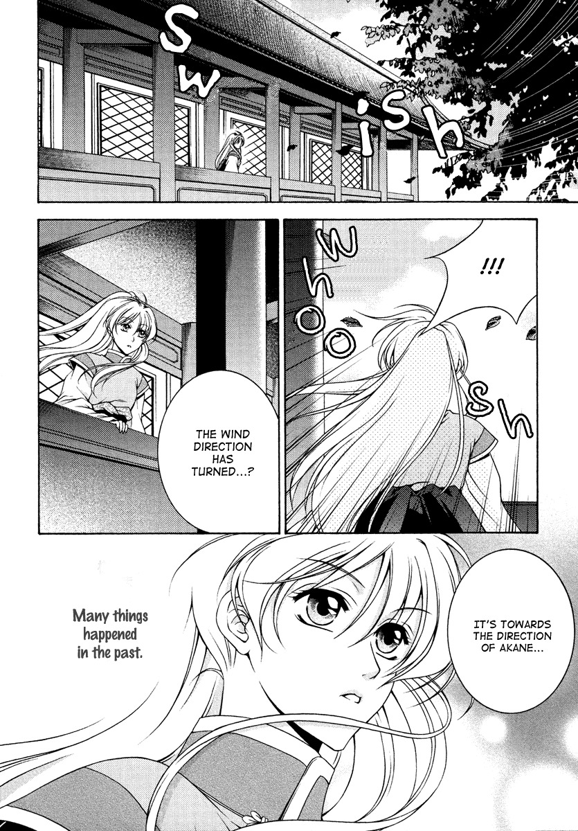 Ruri no Kaze ni Hana wa Nagareru Chapter 11 page 10 - Chapter 11