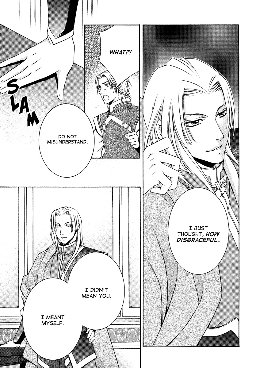 Ruri no Kaze ni Hana wa Nagareru Chapter 11 page 19 - Chapter 11