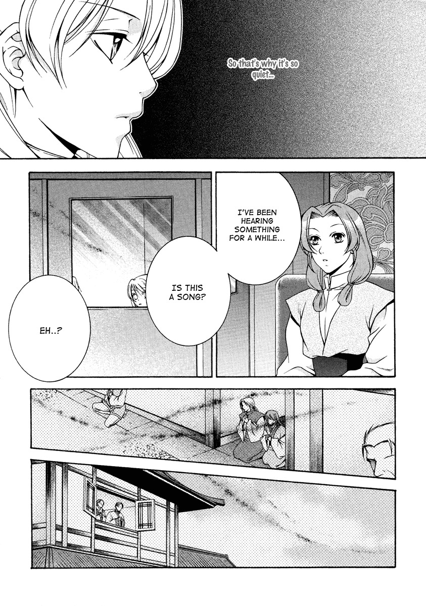 Ruri no Kaze ni Hana wa Nagareru Chapter 11 page 29 - Chapter 11