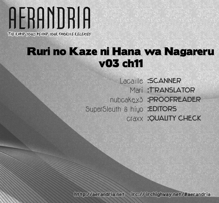Ruri no Kaze ni Hana wa Nagareru Chapter 11 page 3 - Chapter 11