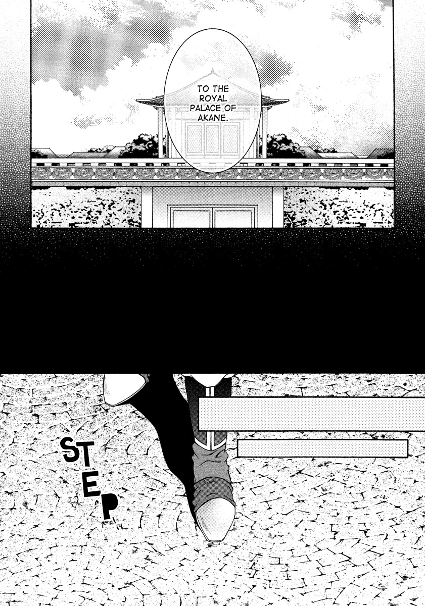 Ruri no Kaze ni Hana wa Nagareru Chapter 11 page 36 - Chapter 11