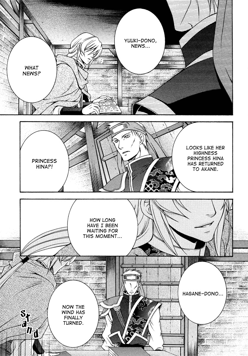 Ruri no Kaze ni Hana wa Nagareru Chapter 11 page 37 - Chapter 11