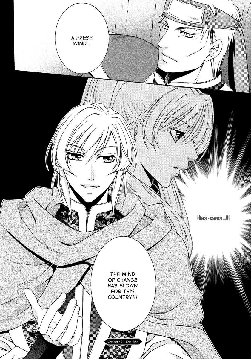 Ruri no Kaze ni Hana wa Nagareru Chapter 11 page 38 - Chapter 11