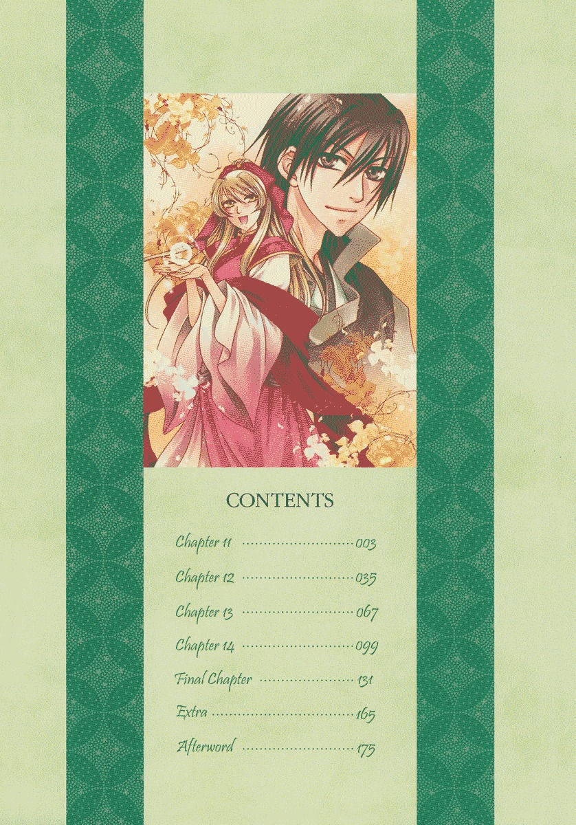 Ruri no Kaze ni Hana wa Nagareru Chapter 11 page 6 - Chapter 11