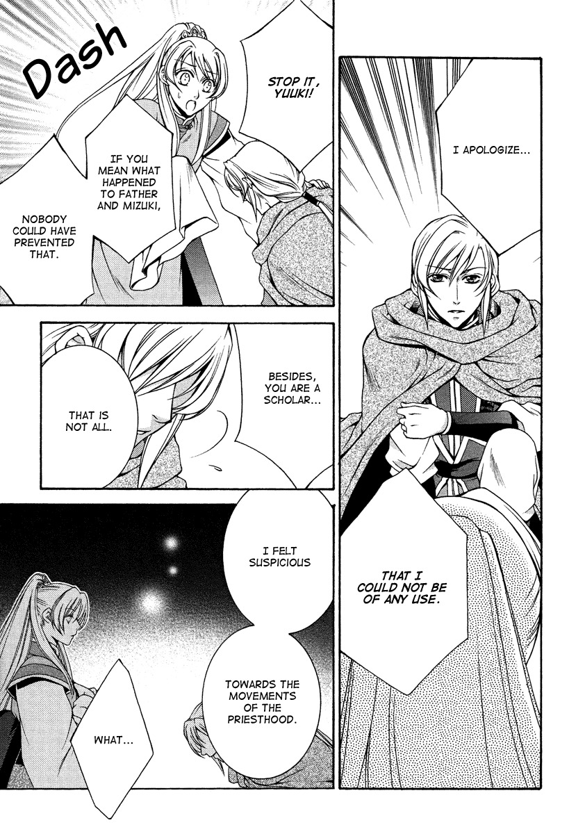 Ruri no Kaze ni Hana wa Nagareru Chapter 12 page 19 - Chapter 12