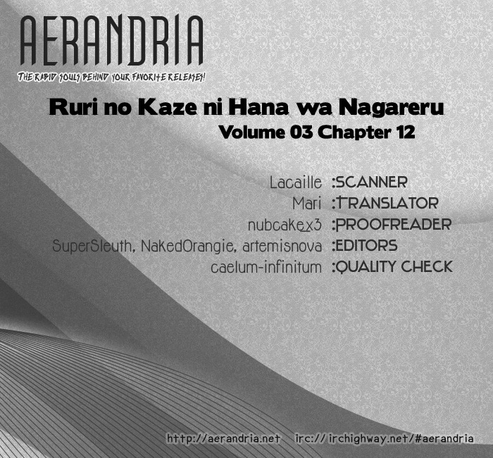Ruri no Kaze ni Hana wa Nagareru Chapter 12 page 2 - Chapter 12