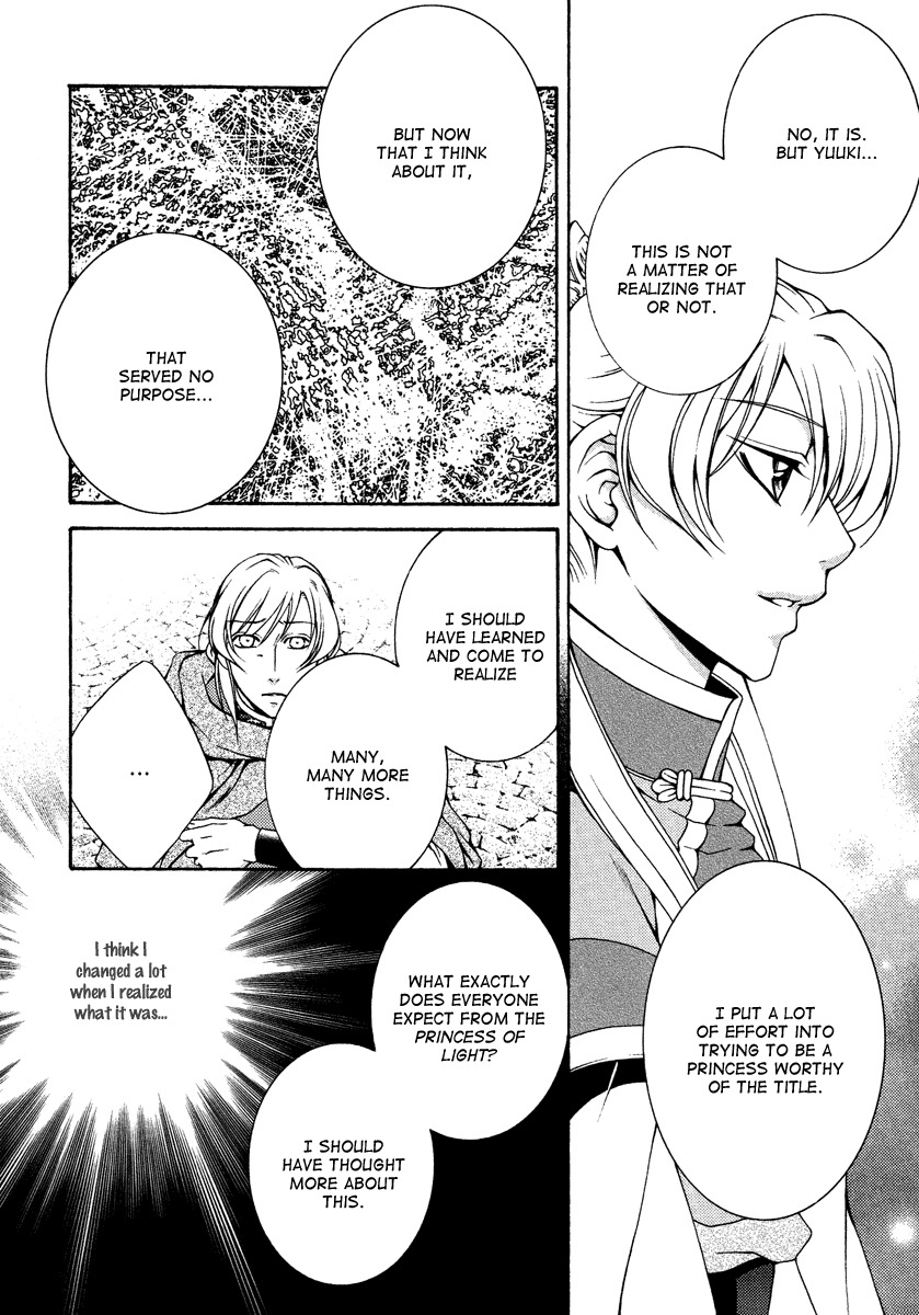 Ruri no Kaze ni Hana wa Nagareru Chapter 12 page 22 - Chapter 12