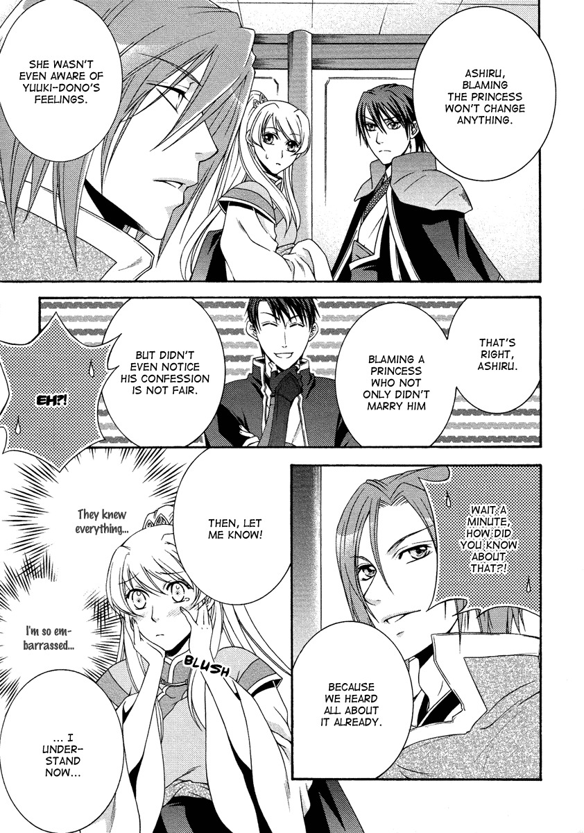 Ruri no Kaze ni Hana wa Nagareru Chapter 13 page 11 - Chapter 13
