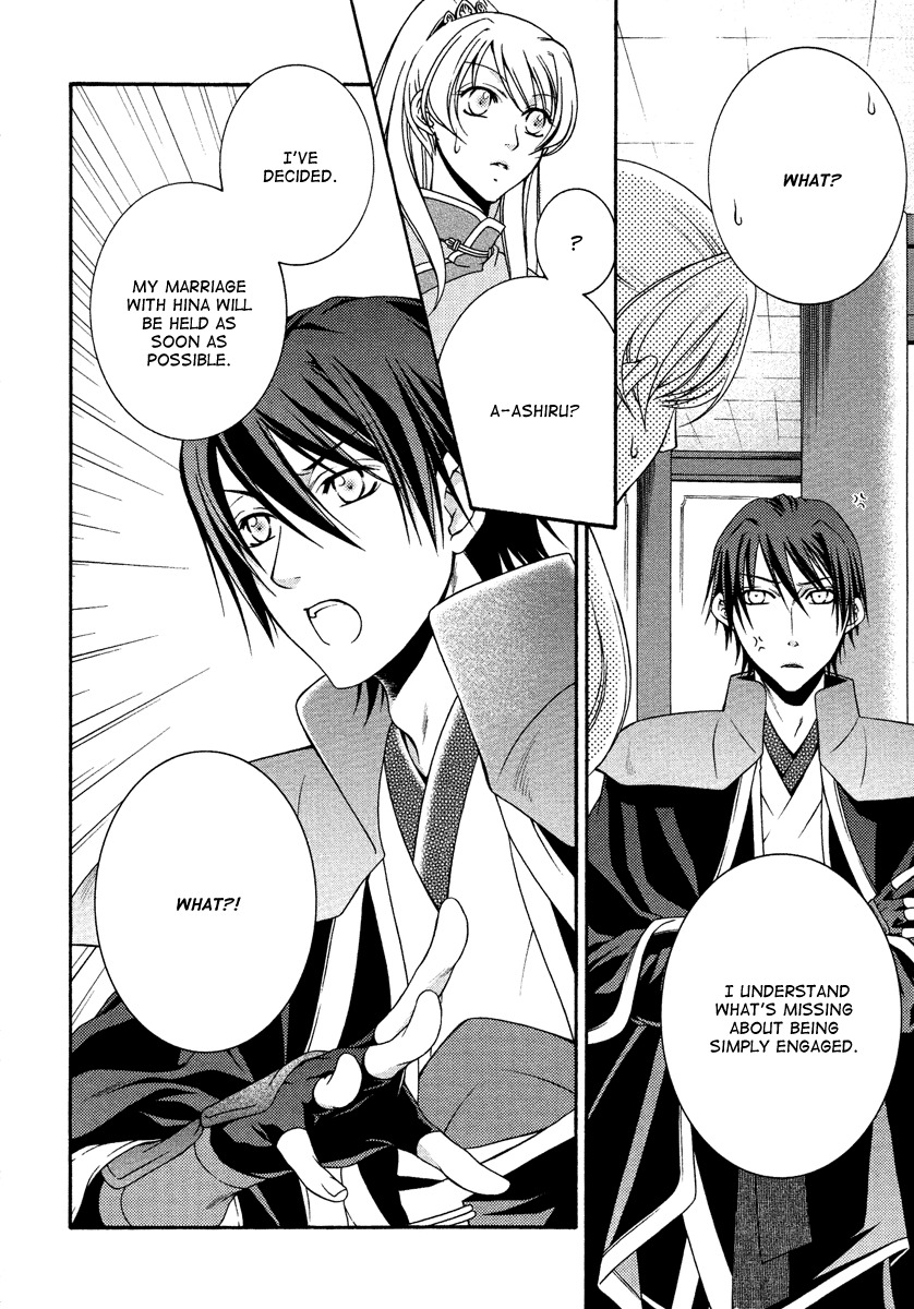 Ruri no Kaze ni Hana wa Nagareru Chapter 13 page 12 - Chapter 13