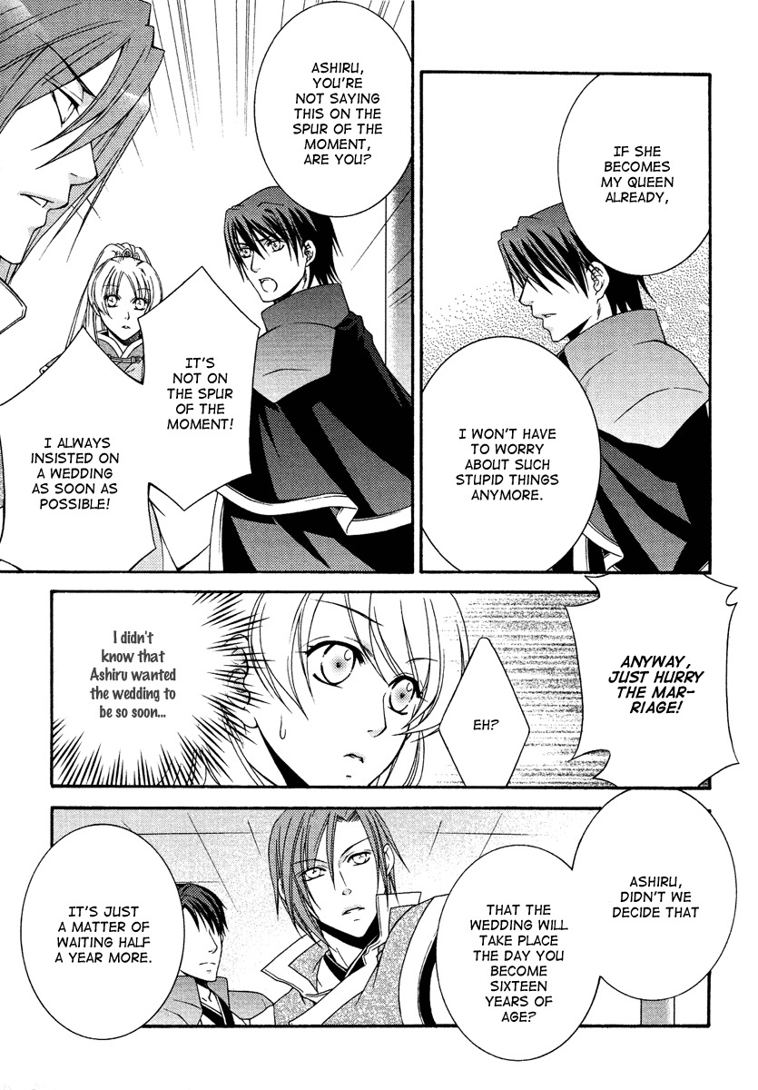 Ruri no Kaze ni Hana wa Nagareru Chapter 13 page 13 - Chapter 13