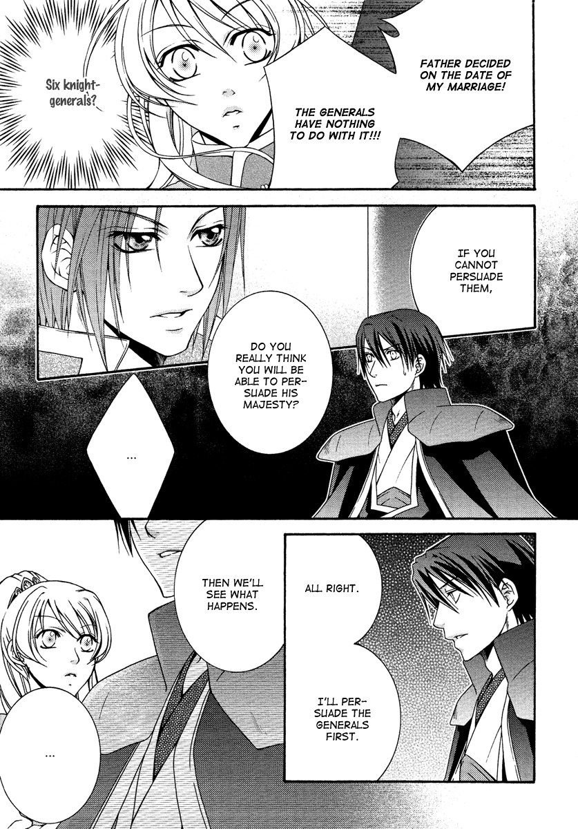 Ruri no Kaze ni Hana wa Nagareru Chapter 13 page 17 - Chapter 13