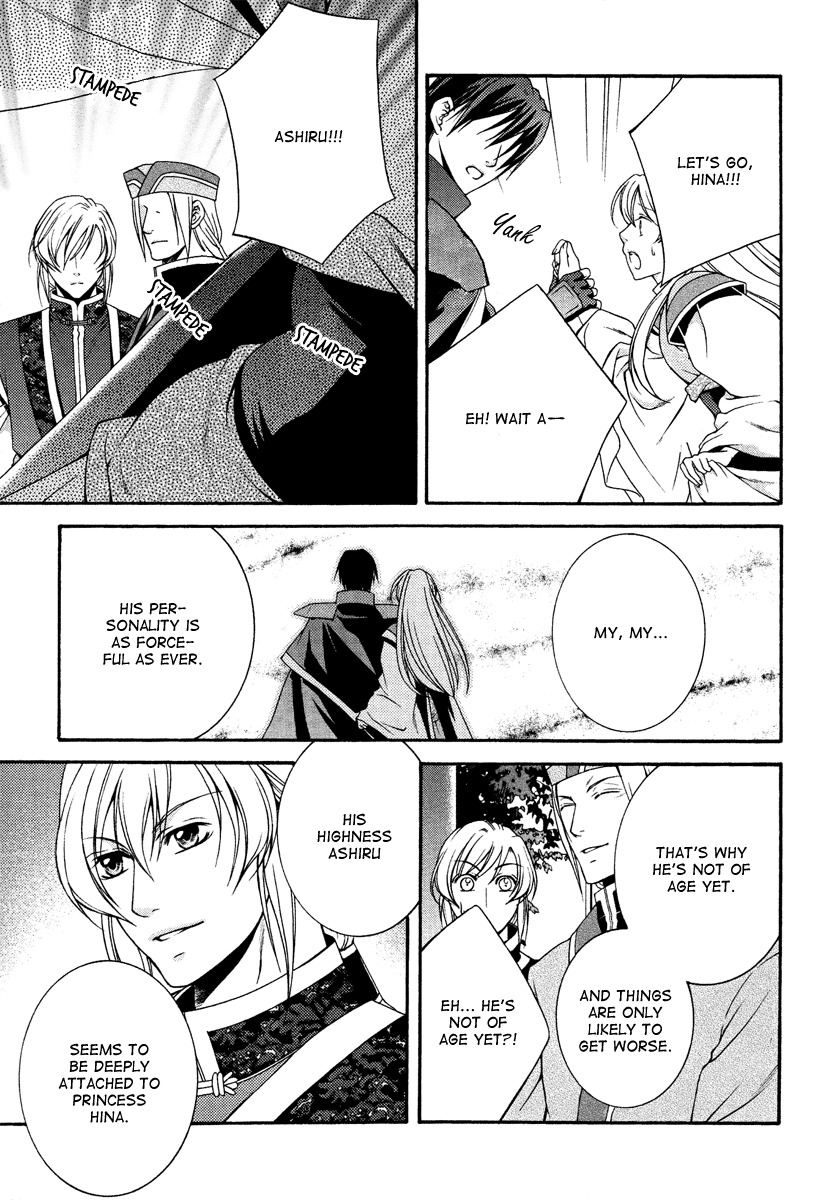 Ruri no Kaze ni Hana wa Nagareru Chapter 13 page 29 - Chapter 13
