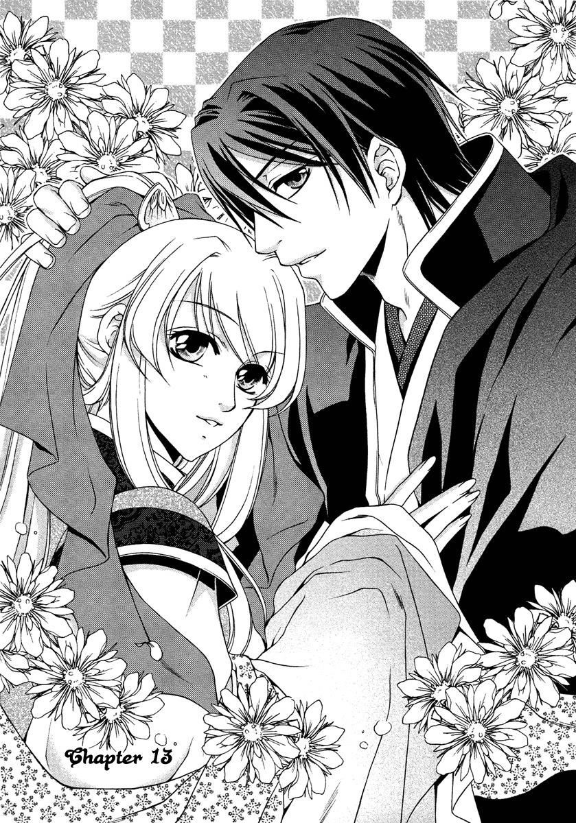Ruri no Kaze ni Hana wa Nagareru Chapter 13 page 3 - Chapter 13