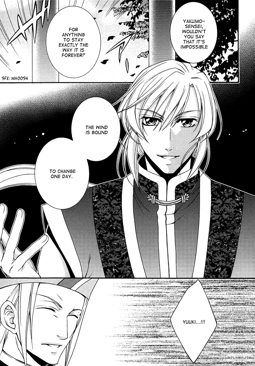 Ruri no Kaze ni Hana wa Nagareru Chapter 13 page 31 - Chapter 13