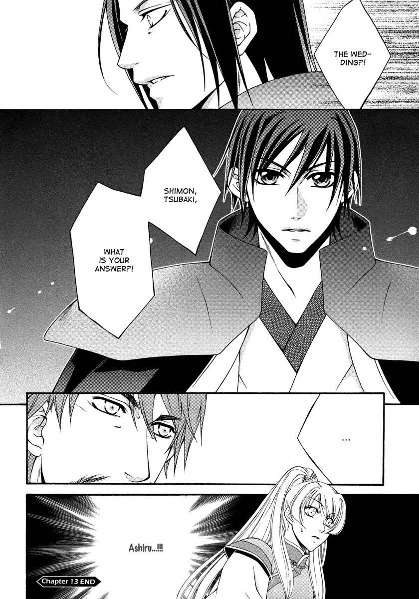 Ruri no Kaze ni Hana wa Nagareru Chapter 13 page 34 - Chapter 13