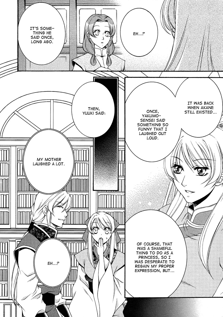 Ruri no Kaze ni Hana wa Nagareru Chapter 13 page 6 - Chapter 13