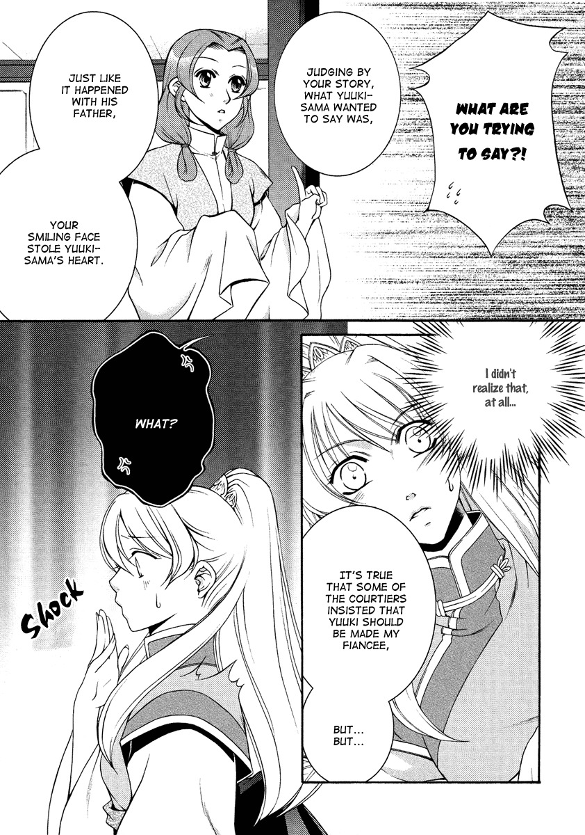 Ruri no Kaze ni Hana wa Nagareru Chapter 13 page 9 - Chapter 13