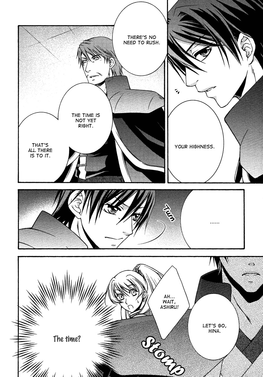 Ruri no Kaze ni Hana wa Nagareru Chapter 14 page 14 - Chapter 14