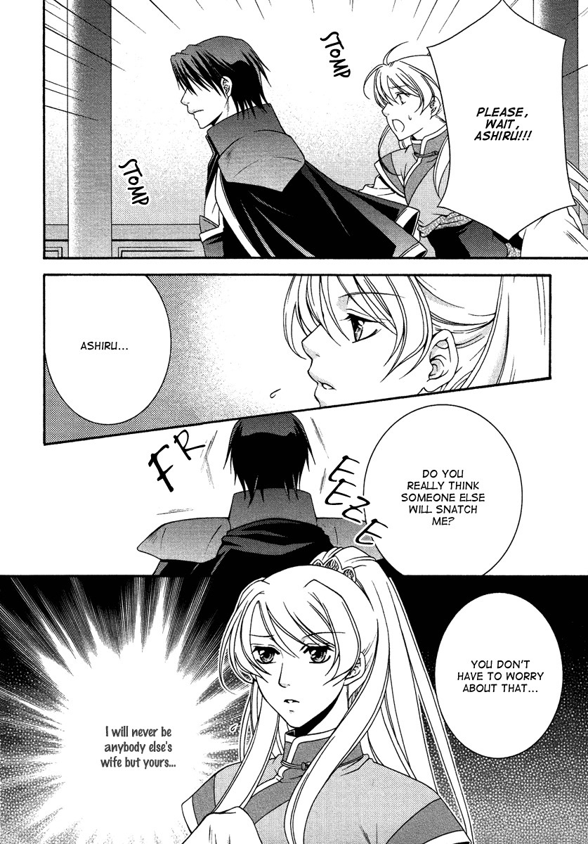 Ruri no Kaze ni Hana wa Nagareru Chapter 14 page 16 - Chapter 14
