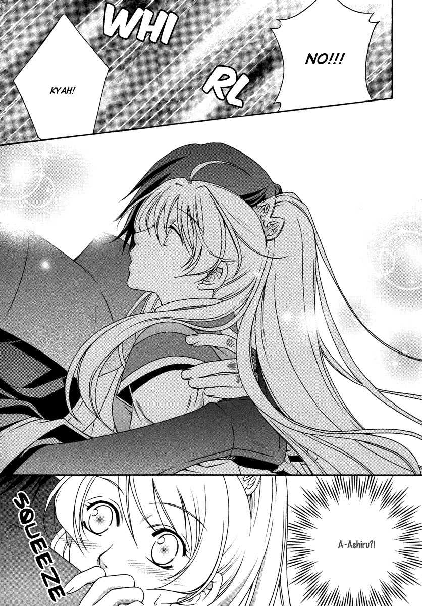 Ruri no Kaze ni Hana wa Nagareru Chapter 14 page 17 - Chapter 14