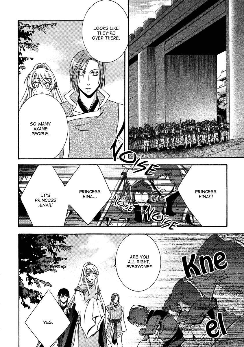 Ruri no Kaze ni Hana wa Nagareru Chapter 14 page 28 - Chapter 14
