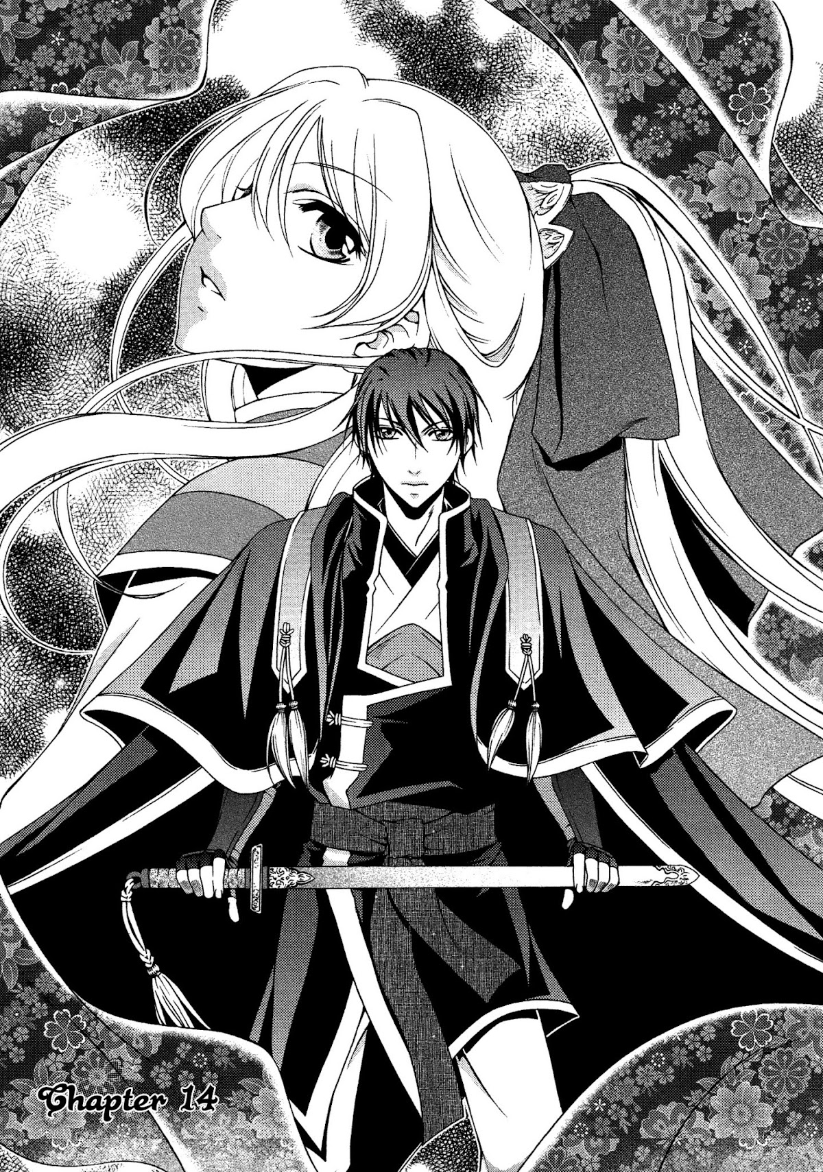 Ruri no Kaze ni Hana wa Nagareru Chapter 14 page 3 - Chapter 14