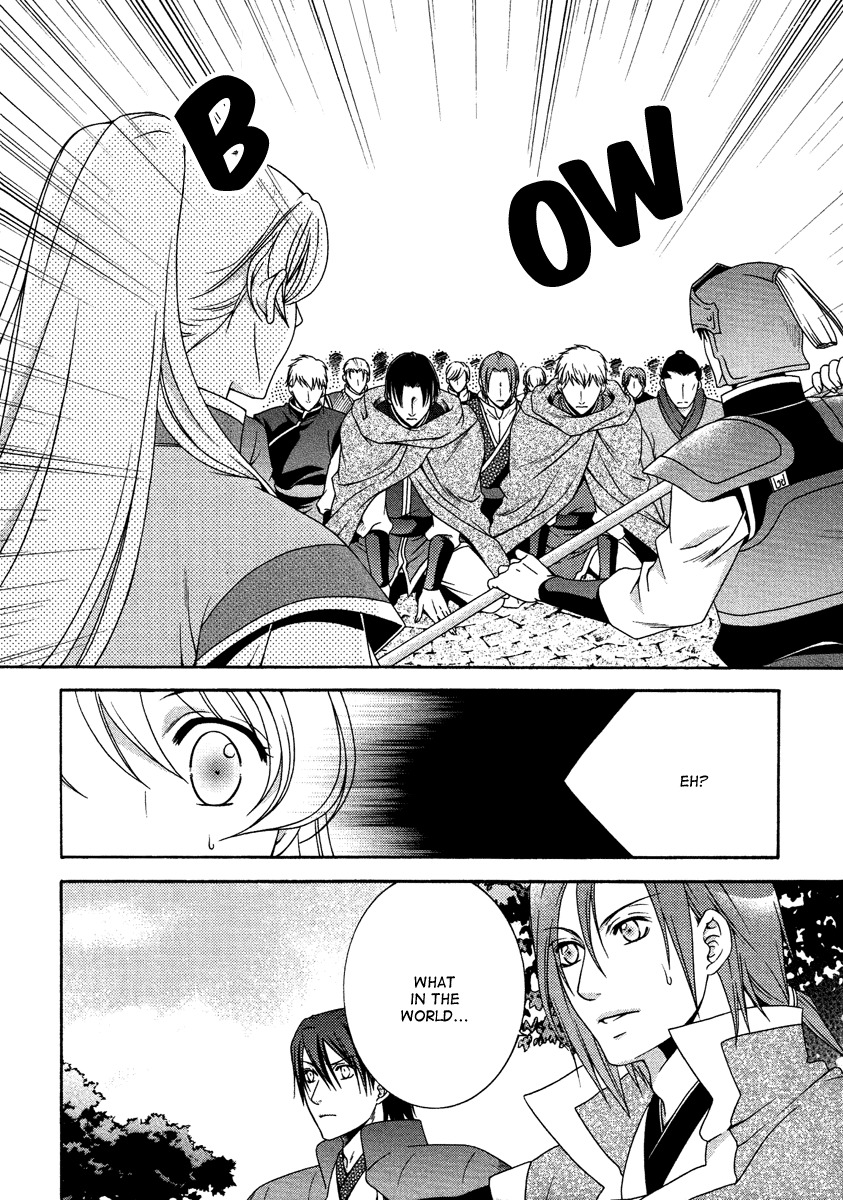 Ruri no Kaze ni Hana wa Nagareru Chapter 14 page 30 - Chapter 14