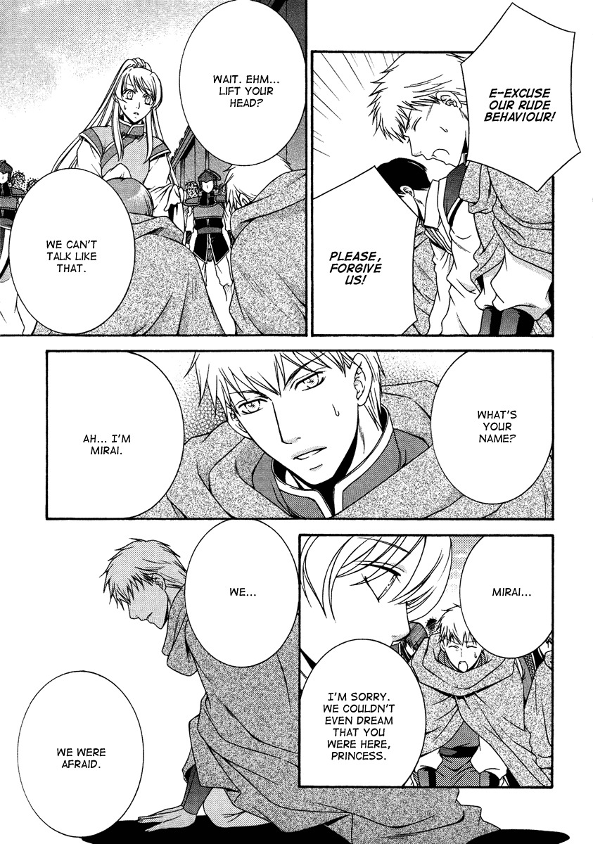 Ruri no Kaze ni Hana wa Nagareru Chapter 14 page 31 - Chapter 14