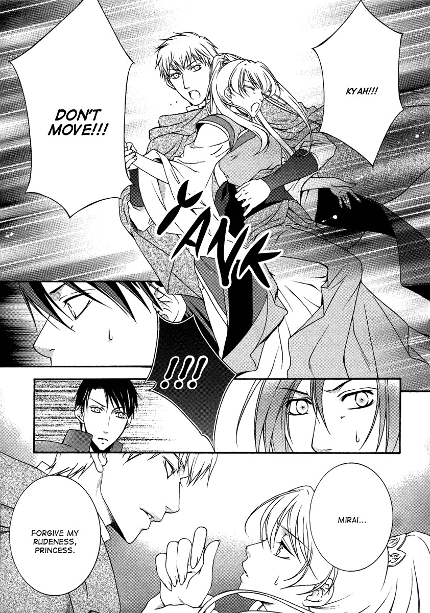 Ruri no Kaze ni Hana wa Nagareru Chapter 14 page 33 - Chapter 14