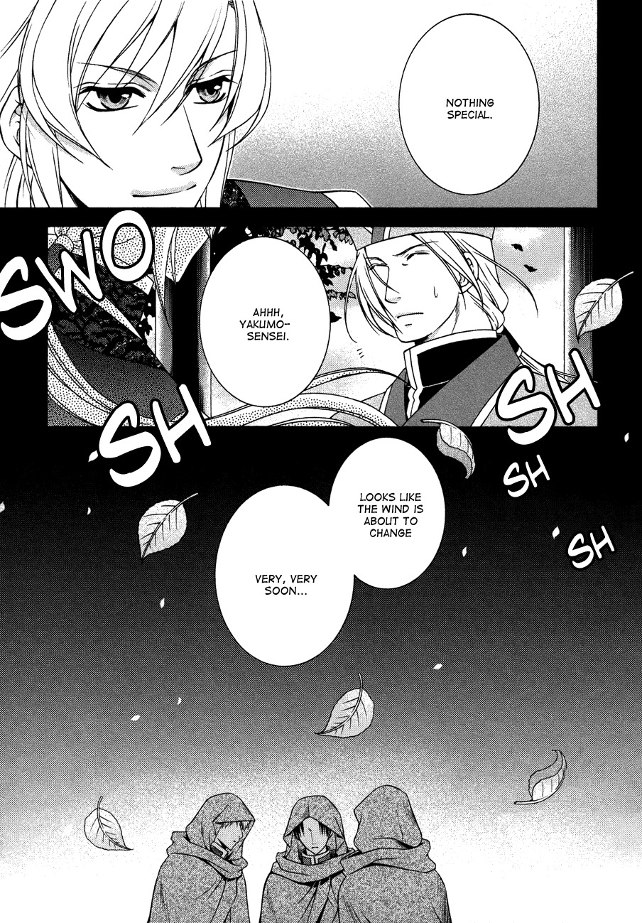 Ruri no Kaze ni Hana wa Nagareru Chapter 14 page 5 - Chapter 14