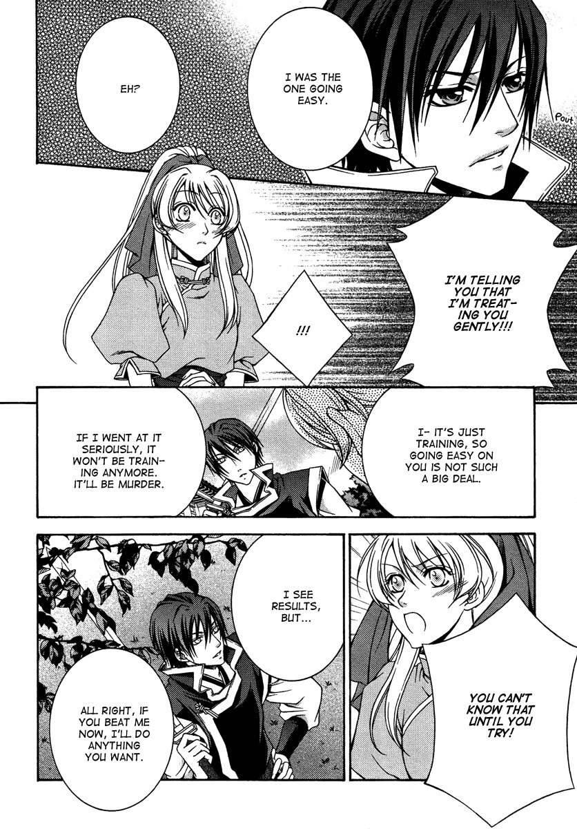 Ruri no Kaze ni Hana wa Nagareru Chapter 15.5 page 6 - Chapter 15.5: Extra