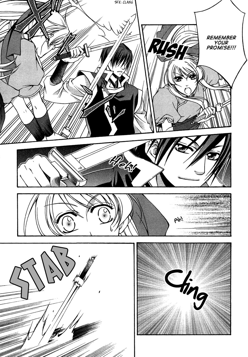Ruri no Kaze ni Hana wa Nagareru Chapter 15.5 page 7 - Chapter 15.5: Extra