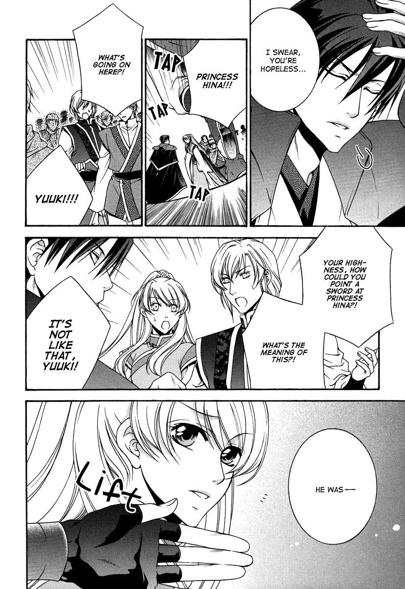 Ruri no Kaze ni Hana wa Nagareru Chapter 15 page 12 - Chapter 15