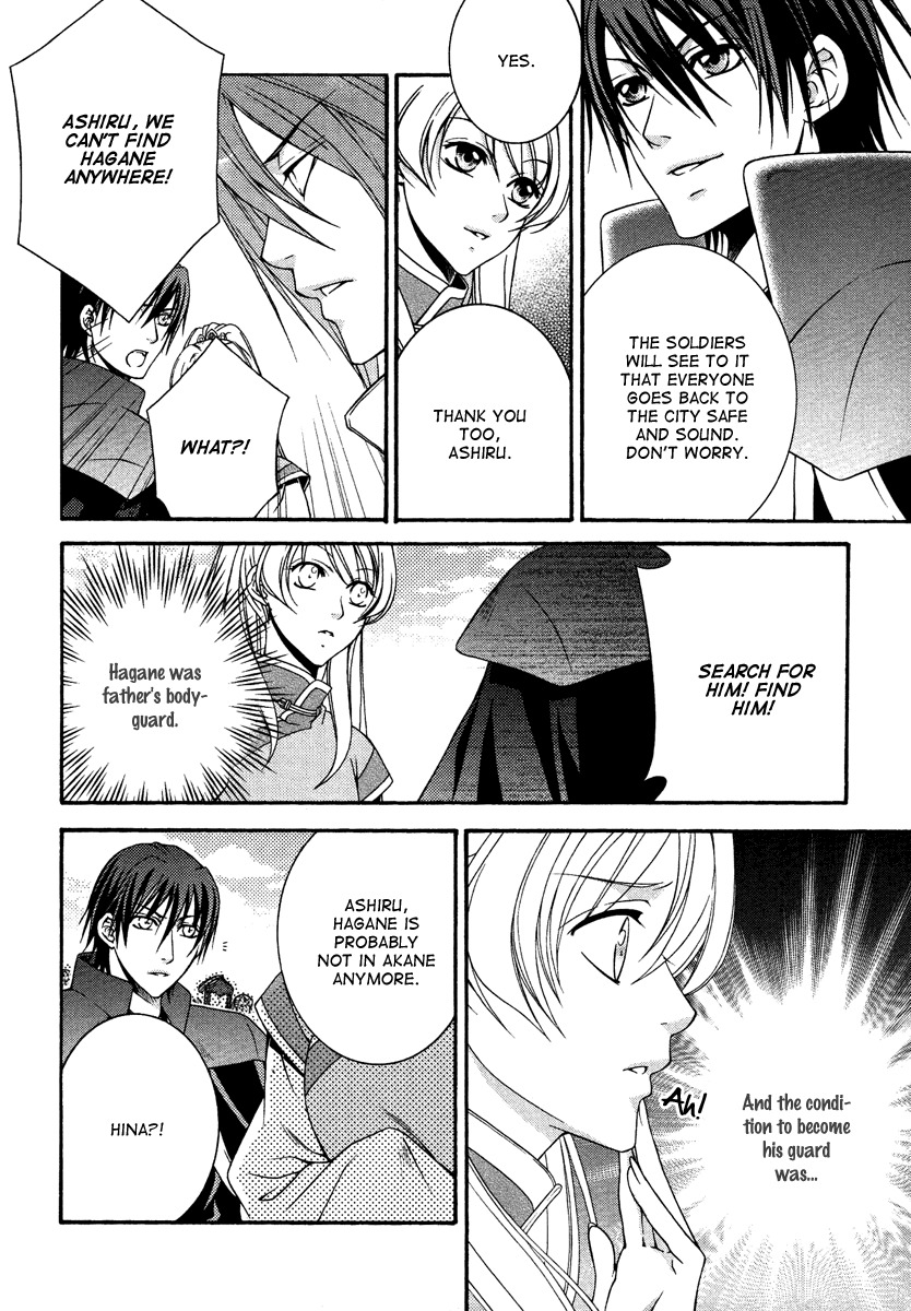 Ruri no Kaze ni Hana wa Nagareru Chapter 15 page 28 - Chapter 15