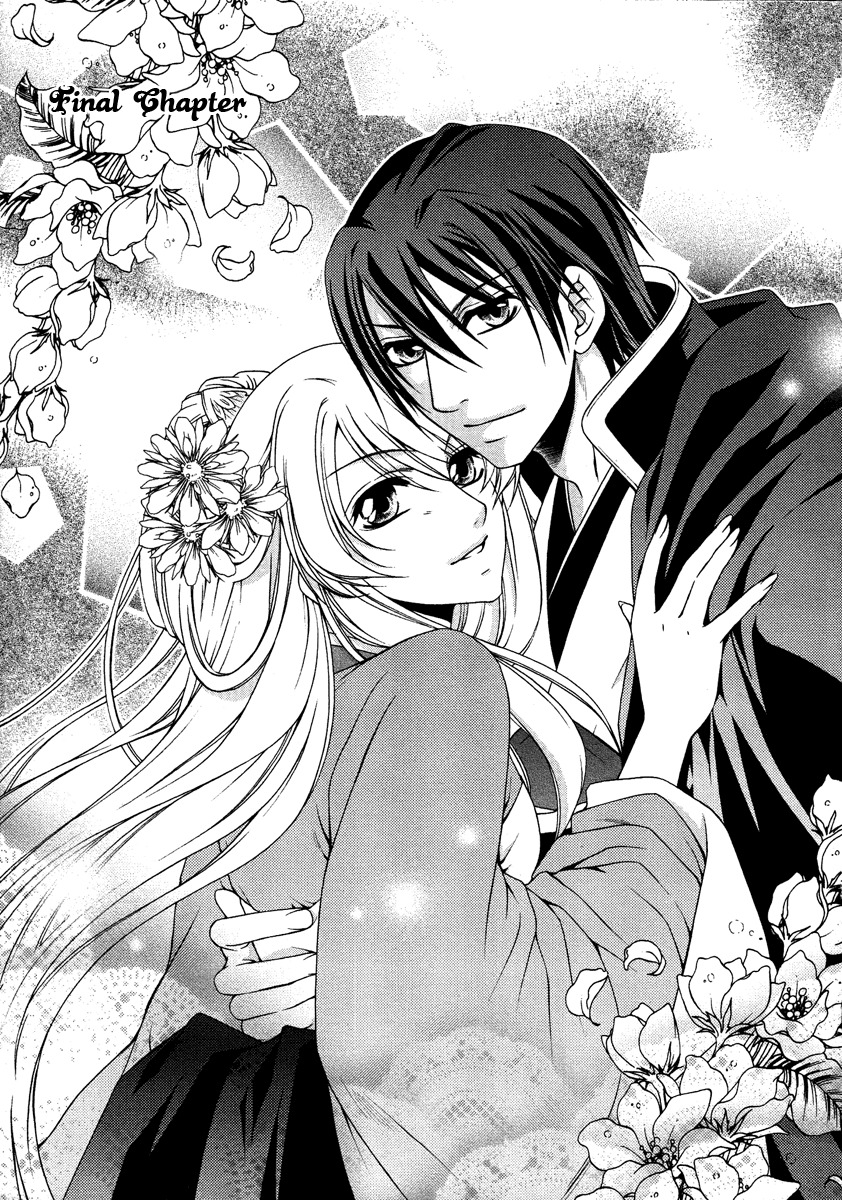 Ruri no Kaze ni Hana wa Nagareru Chapter 15 page 3 - Chapter 15