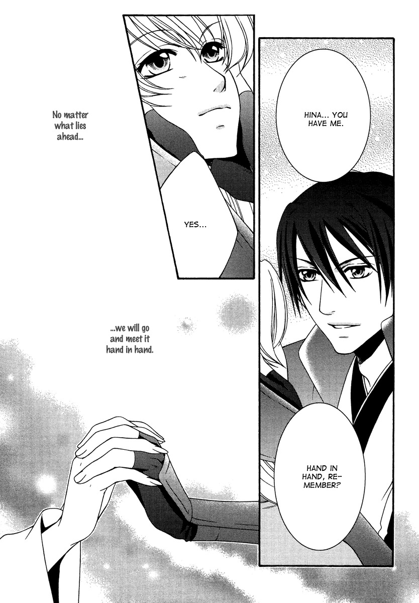 Ruri no Kaze ni Hana wa Nagareru Chapter 15 page 33 - Chapter 15