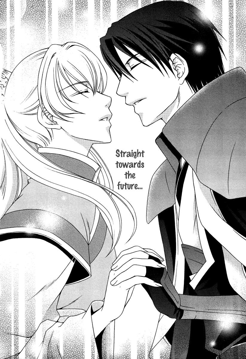 Ruri no Kaze ni Hana wa Nagareru Chapter 15 page 34 - Chapter 15