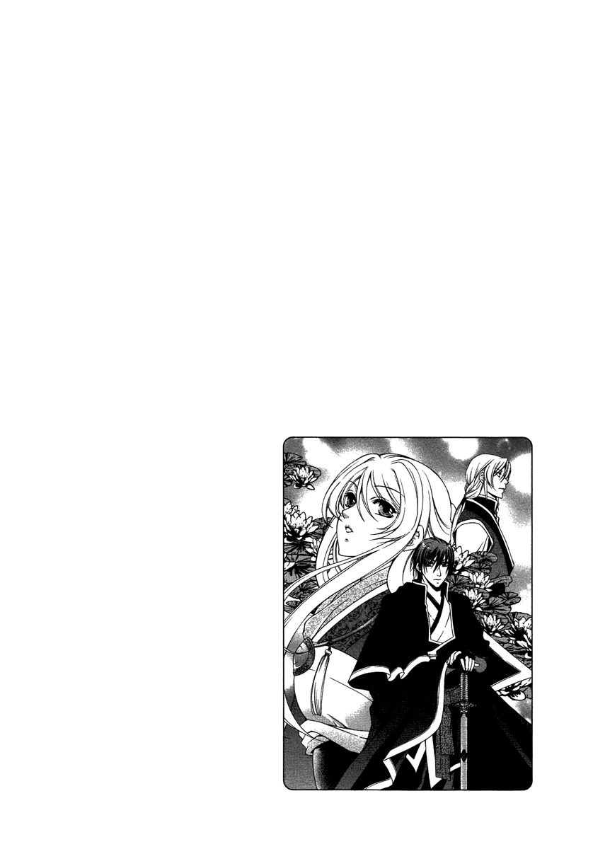 Ruri no Kaze ni Hana wa Nagareru Chapter 15 page 36 - Chapter 15