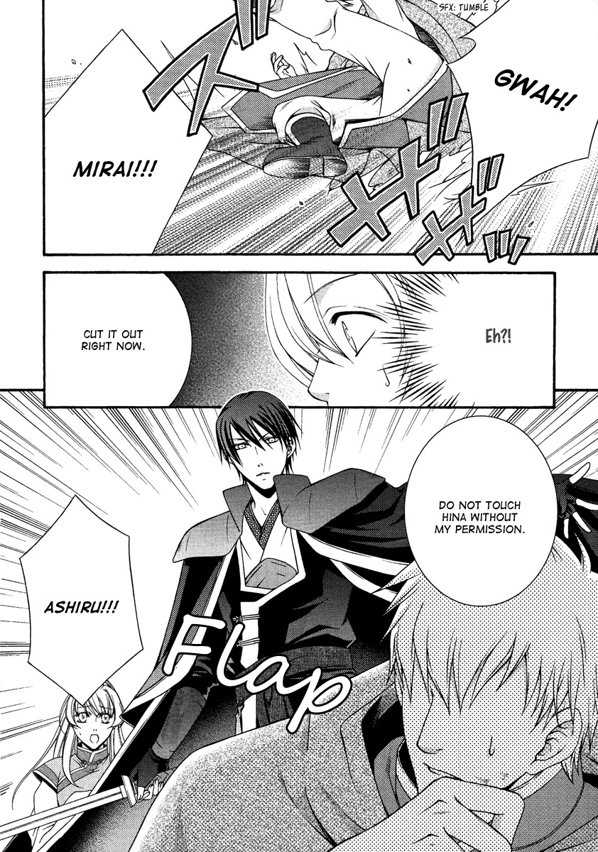 Ruri no Kaze ni Hana wa Nagareru Chapter 15 page 8 - Chapter 15