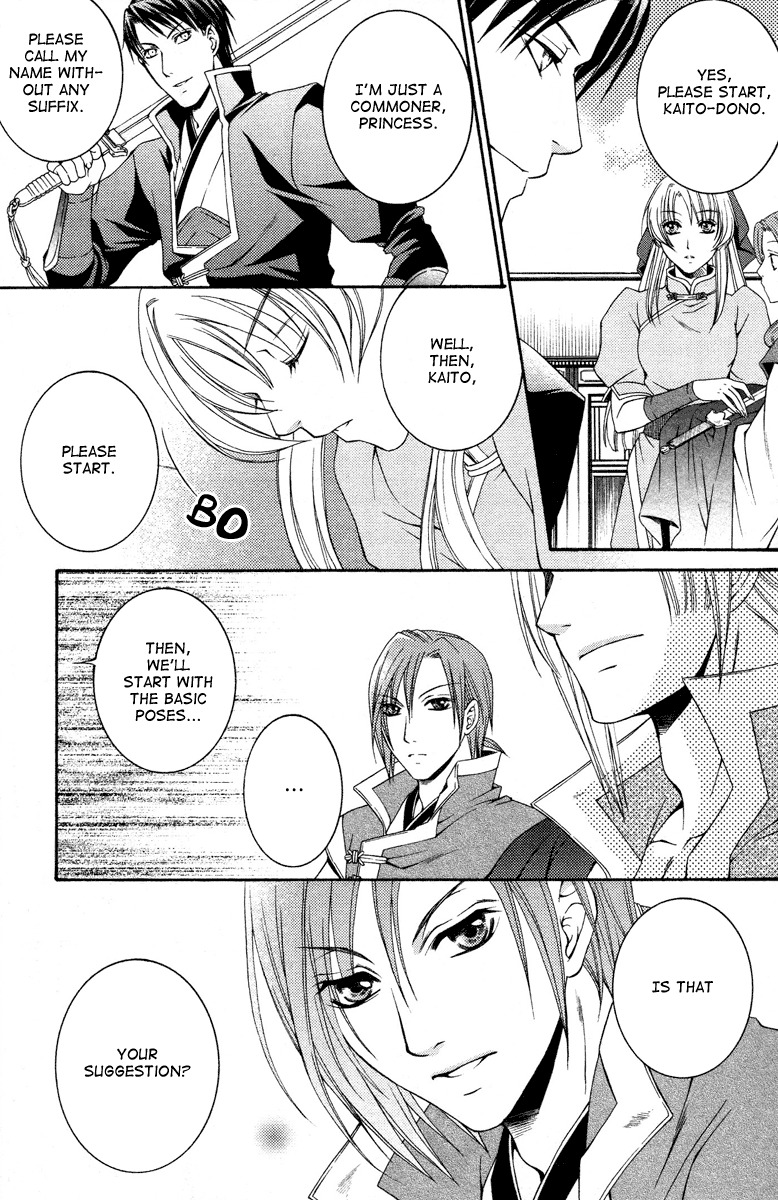 Ruri no Kaze ni Hana wa Nagareru Chapter 2 page 10 - Chapter 2