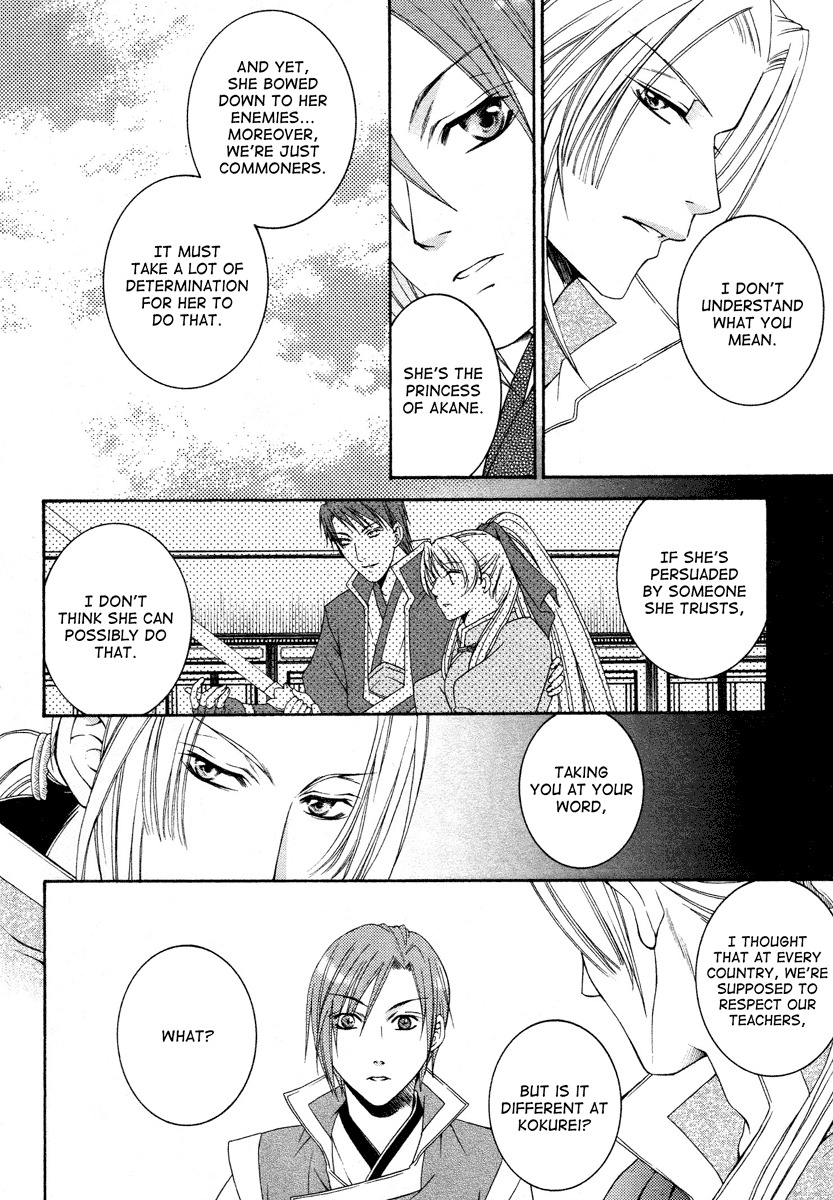 Ruri no Kaze ni Hana wa Nagareru Chapter 2 page 11 - Chapter 2