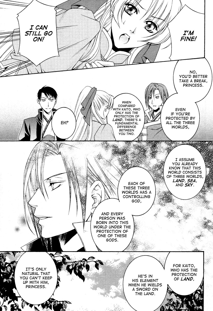 Ruri no Kaze ni Hana wa Nagareru Chapter 2 page 14 - Chapter 2