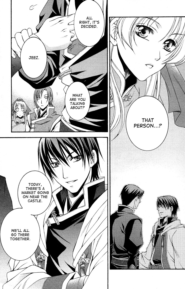 Ruri no Kaze ni Hana wa Nagareru Chapter 2 page 20 - Chapter 2