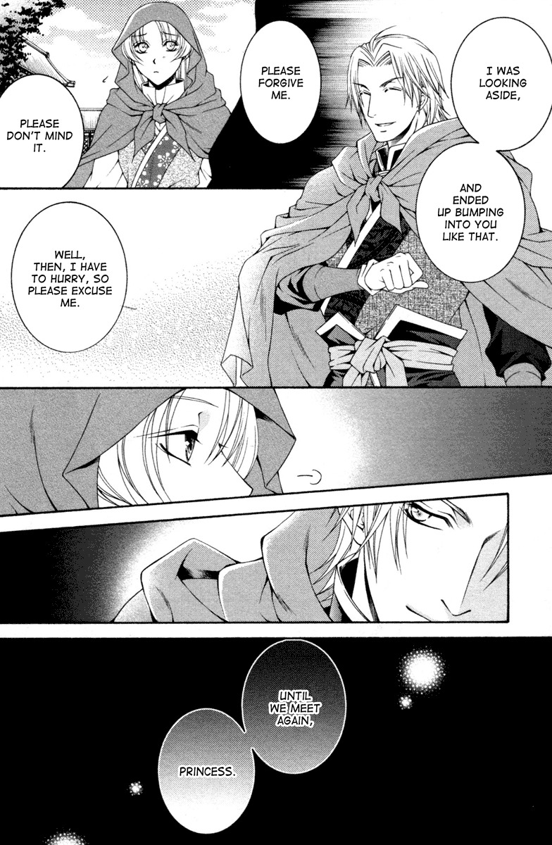 Ruri no Kaze ni Hana wa Nagareru Chapter 2 page 29 - Chapter 2