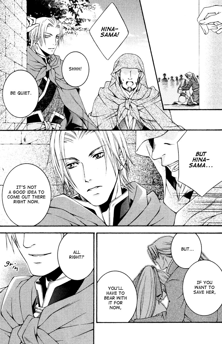 Ruri no Kaze ni Hana wa Nagareru Chapter 2 page 36 - Chapter 2